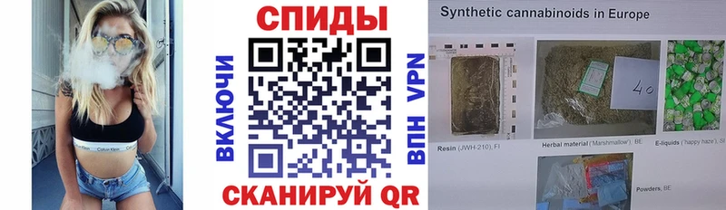 Бутират 99%  как найти закладки  Барнаул 