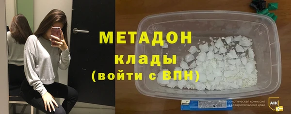 соль курить ск Вяземский