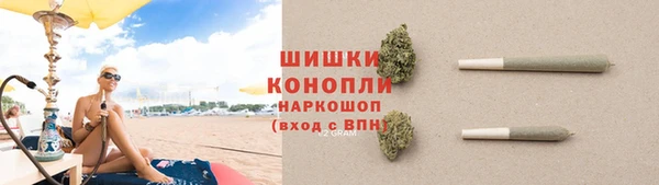 соль курить ск Вяземский