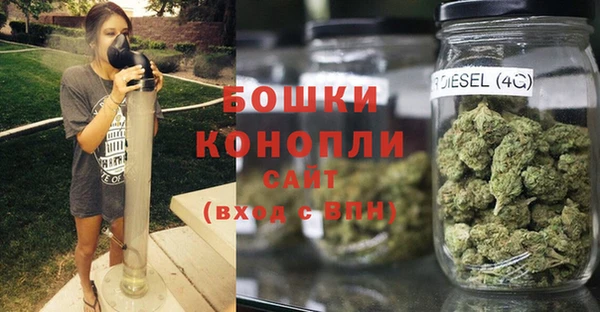 мефедрон VHQ Вязьма