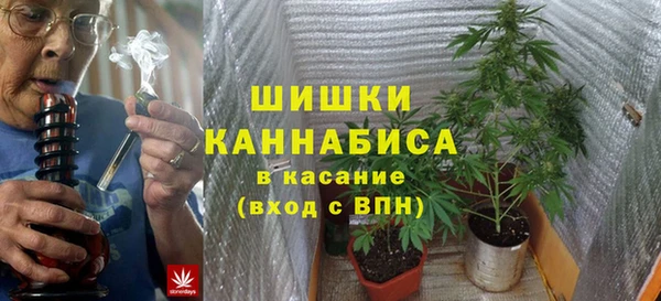 мефедрон VHQ Вязьма