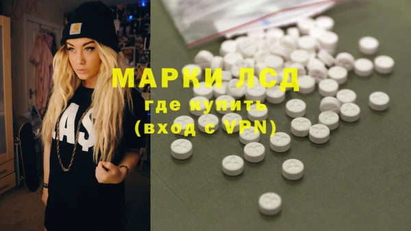 мефедрон VHQ Вязьма