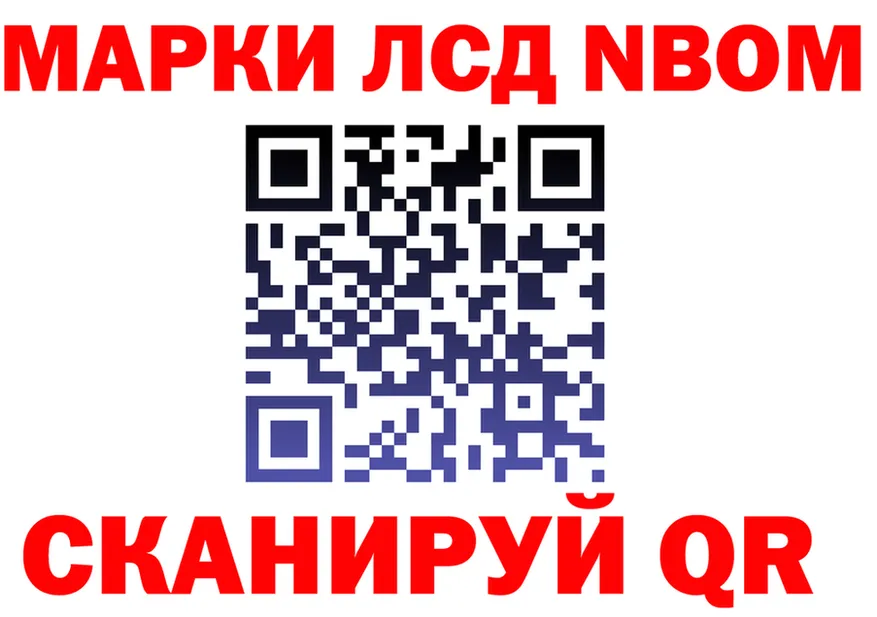 A-PVP СК КРИС маркетплейс мориарти omg Барнаул