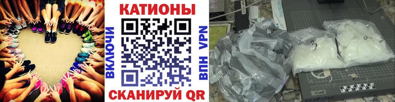 blacksprut ТОР  Барнаул  МЕФ кристаллы 