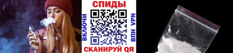 МЕГА ссылки  Барнаул  МЕТАМФЕТАМИН кристалл 