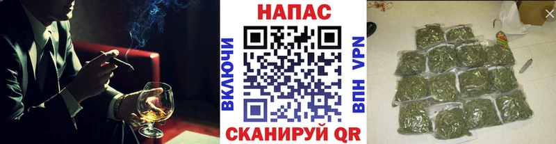 маркетплейс какой сайт  хочу   Барнаул  МАРИХУАНА THC 21%  кракен как зайти 